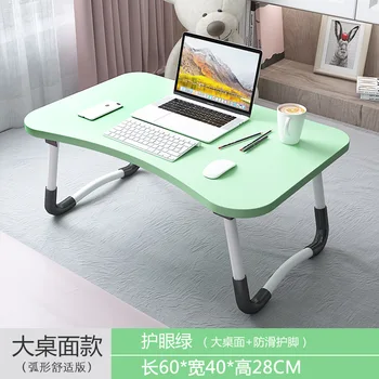 Официальный новый Мини-столик Aoliviya для iPad, Складной многофункциональный Простой маленький столик, стол для ноутбука в студенческом общежитии колледжа