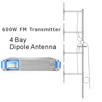 Передатчик FMUSER FSN-600T Мощностью 500 Вт, FM-радиовещание Мощностью 600 Вт И Антенна с 4 Отсеками, Диполь DP100 и Разделитель