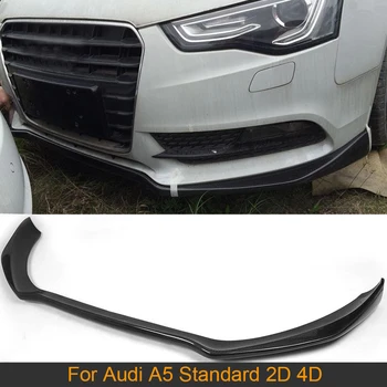 Передняя губа автомобиля из углеродного волокна для Audi A5 Стандартный Седан Купе Кабриолет 2D 4D 2012-2016, Губа переднего бампера без линии FRP, черный