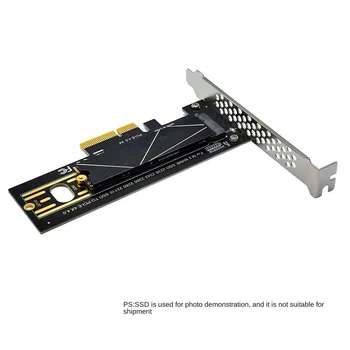 Поддержка SSD-накопителя M.2 NVMe для PCI-E 4.0 с адаптером PCI-E X4 4.0 GEN4 NVME KEY-M.2 с адаптером 2230/2242/2260/2280/22110