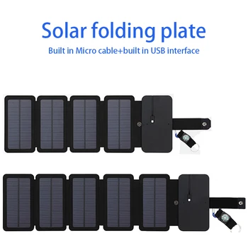 Портативная солнечная панель Мощностью 20 Вт Складная солнечная батарея на открытом воздухе 5 В 2.1A USB-устройство вывода Солнечной панели Зарядка мобильного телефона