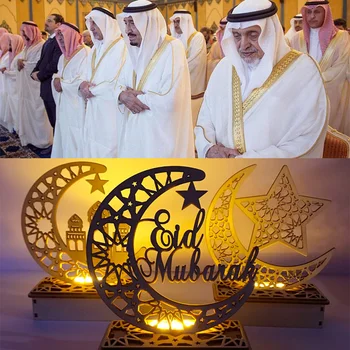 Праздничный ночник ИД Мубарак Рамадан Украшение для дома Декор для мусульманской вечеринки Ид Аль Адха Рамадан И Ид Рамадан Карим