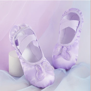 Профессиональные Детские Атласные Бабочки для девочек, Мягкая Балетная обувь для занятий танцами, Гимнастические балетки Балетные Тапочки