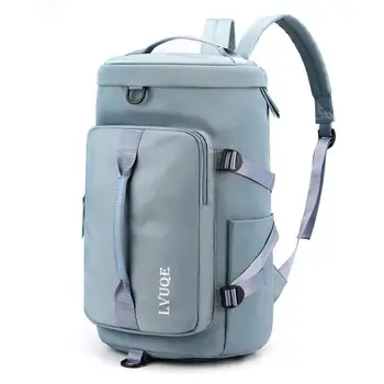 Путешествуйте с умом с этим стильным и вместительным рюкзаком, идеально подходящим для любителей спорта и фитнеса