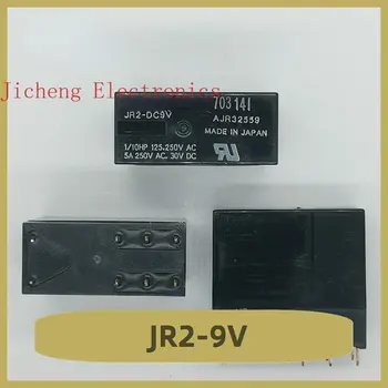 Реле JR2-9V 9V 8-Контактное Новое