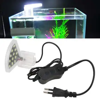 Светодиодная лампа для аквариума высокой яркости, аквариумный светодиодный зажим, белый свет для освещения аквариума, штепсельная вилка ЕС 220 В