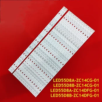 Светодиодная лента для A55U S55U LED55K36U 55UX10S LS55A51 LED55K35U LS55H310G LS55H510X LS55AL88A72 KM0255 LED55D8B LED55D8A-ZC14DFG-01