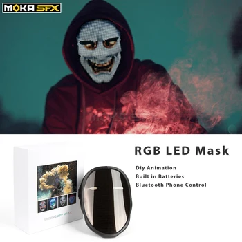 Светодиодная маска на Хэллоуин RGB Bluetooth, маска с подсветкой, анимация 