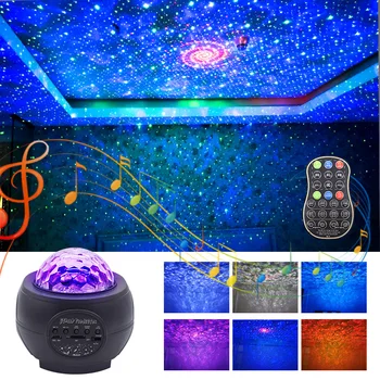 Светодиодный проектор Star Galaxy, Звездное небо, ночник, встроенный динамик Bluetooth Для украшения спальни, детский подарок на день рождения