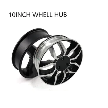 СДЕЛАНО В КИТАЕ 10-дюймовая ступица колеса электрического скутера 10-дюймовые диски из алюминиевого сплава 10x2 10x2.125 10x2.50 10x2.25 шины диски