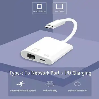 Сетевая карта Type-C к порту RJ45 PD Для зарядки мобильного телефона Адаптер Ethernet-конвертера Стабильное соединение для Xiaomi Huawei