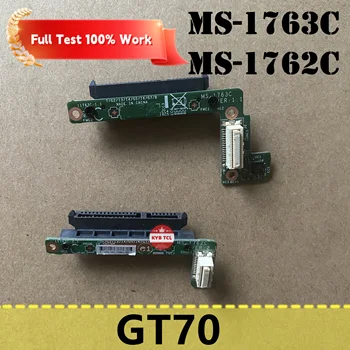 Соединительная плата жесткого диска SATA HDD для ноутбука MSI GT70 MS-1763C, ноутбук MS-1762C