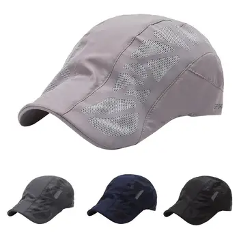 Солнцезащитная шляпа стильная унисекс из дышащей износостойкой сетки для путешествий, солнцезащитная шляпа с козырьком