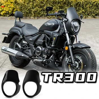 Специально для мотоцикла TR300, круглая фара, ветровое стекло, обтекатель из АБС-пластика, лобовое стекло
