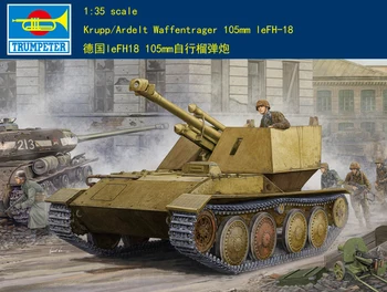 Трубач 01586 1/35 leFH18 105 мм Мотор для перевозки Гаубицы Танк Panzer Kit Модель TH06995-SMT6