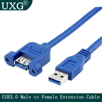 Удлинительный кабель USB 3.0 от мужчины к женщине с креплением на панель, разъем с замком на резьбовое отверстие, шнур-адаптер для компьютера (с винтами) 3 м 1 м