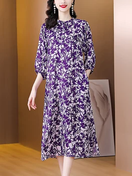 Фиолетовое Шелковое Платье Миди с коротким рукавом и Принтом для Женщин 2023, Корейское Винтажное Элегантное Платье со Свободной Талией, Весна-Лето, Модное Vestidos