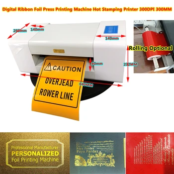 Цифровая Печатная машина для прессования фольги 300 точек на дюйм 300 мм Для Ленты LY 400B/C/D Горячего Тиснения, Золочения, Бронзирования, Прокатки принтера Опционально