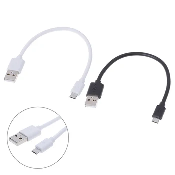 Черный, Белый цвет, 20 см, Короткий Мини Micro USB для Iphone, кабель для быстрой зарядки, Кабель для передачи данных, Зарядный шнур