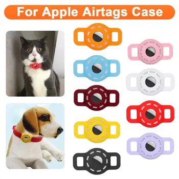 Чехол для Airtag Чехол Защитный рукав для поиска ошейника для собак и кошек Pet Tracker Красочный светящийся силиконовый чехол для Apple Air Tag