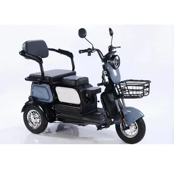 Электрический самокат 3 колеса электрическая мобильность трехколесные велосипеды самокат для пожилых людей или инвалидов трехколесный велосипед трехколесный велосипед
